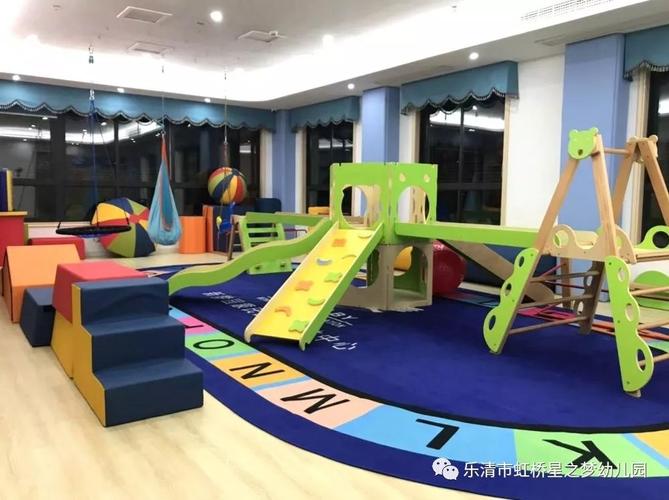 虹桥育儿早教：专注儿童综合发展的早期教育机构