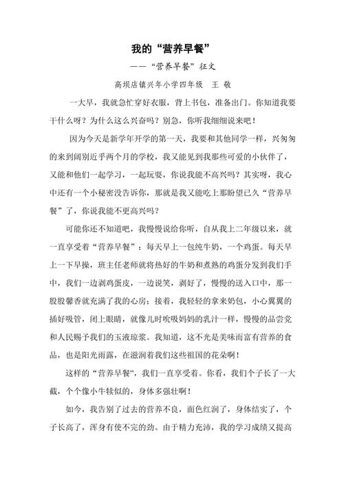 早教专业可以从事哪些工作
