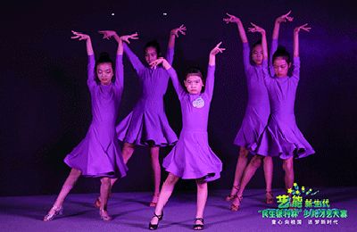 龙港市舞蹈家协会