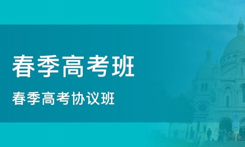 春天在哪里这篇文章的主要内容