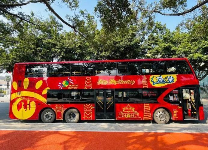 广州观光巴士在哪买票