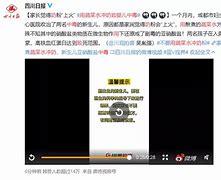 家中隐形杀手警惕常见物品引发的儿童中毒悲剧