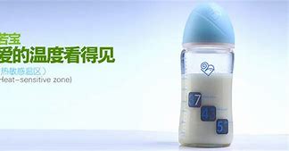 1.婴儿奶粉
