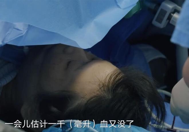 孩子的身体健康