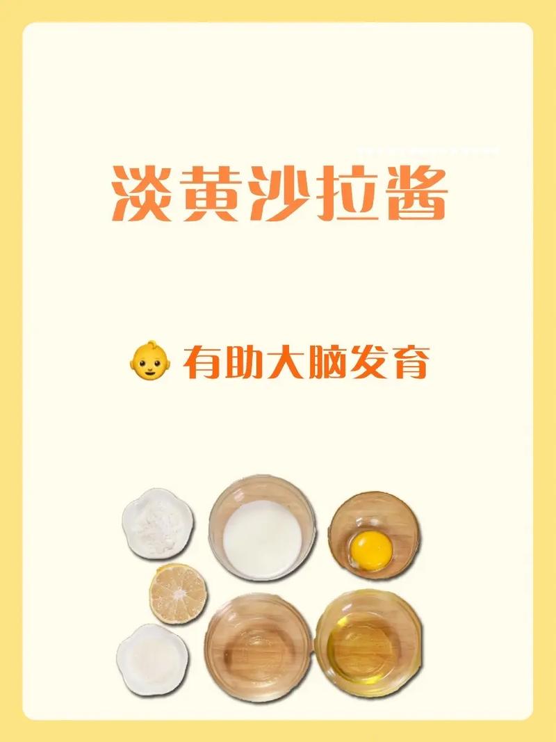 婴幼儿辅食师证书获取途径、考试难度、工作