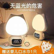 婴儿视力散光跟灯光有关系吗