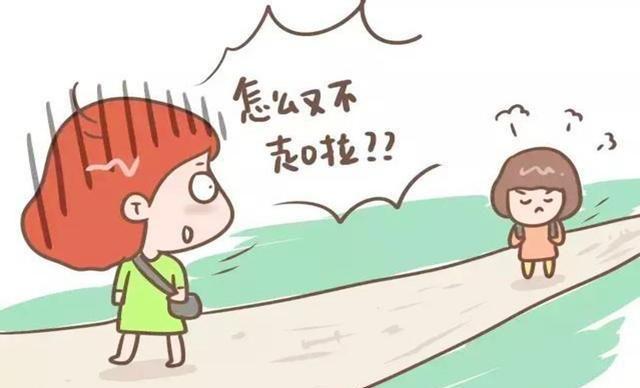 1.缺乏自主性