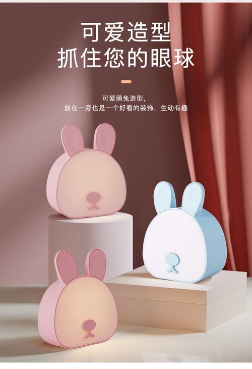 光线与视觉发育