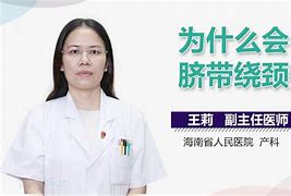 1.规律产检