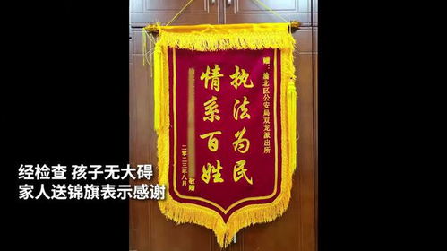 课程目标与重点