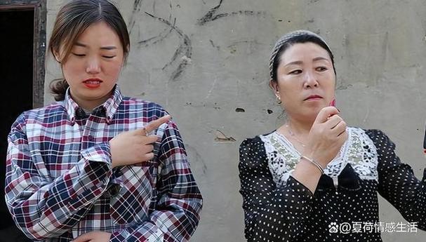 家庭事件中的角色与情感表达——以妯娌二胎满月酒为例