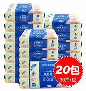 婴儿湿纸巾哪个品牌的更安全好用