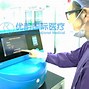 小宝宝食物中毒