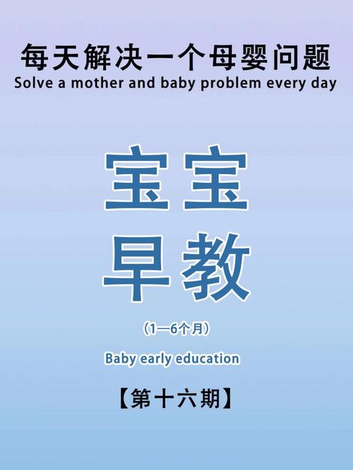 小小探索家