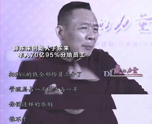 火烧与雨淋下的钢琴悲歌