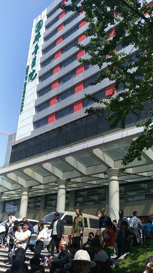 深度解析山东省齐鲁医院课程的综合评价