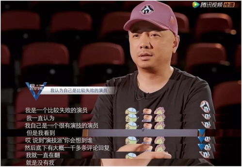 徐峥狂赞潘展乐，演技与智慧的完美结合