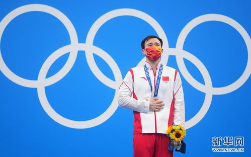 七位女生闪耀赛场，中国夺得三金两银五枚奖牌荣耀绽放