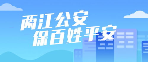 区块链围猎下的中老年人，阿婆的贷款挖矿之路
