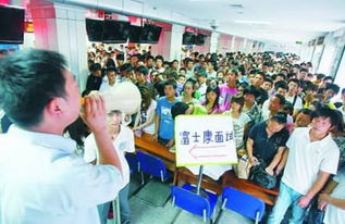 富士康河南盖楼招工，两周内涌入五万劳工