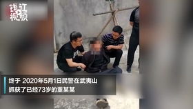 遇害男孩家属，凶手竟是昔日邻居