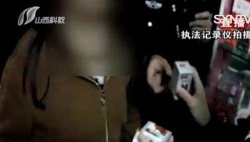 蒙面男子的秘密行动，凌晨的撬门疑云