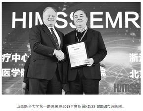 84岁诺奖得主临时领导孟加拉国，一场意料之外的政治变革