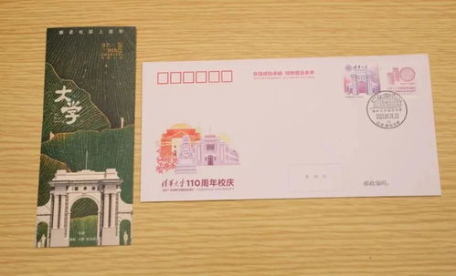 老人将三份录取通知书误当废纸卖的启示