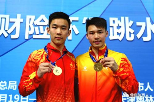 杨昊失误背后的故事，从挑战到成长