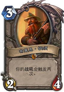 张本智和，金银铜大满贯的传奇之路