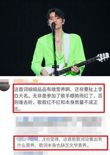 王迅发文，这次我认输——从失败中汲取智慧，再次出发