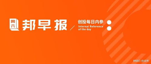 江小白要求东方甄选道歉，一场关于尊重与合作的风波