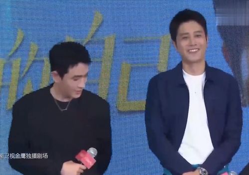 朱一龙成都路演动情落泪，星光下的真挚时刻