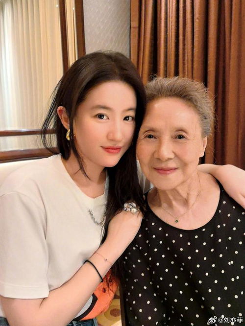 感谢有你，刘亦菲与惠英红、吴彦姝的温馨生日记忆