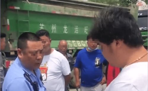 顺走奶茶事件，当事人不接受道歉