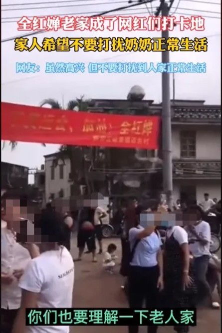 全红婵家门口小吃一条街，从宁静到繁华的蜕变