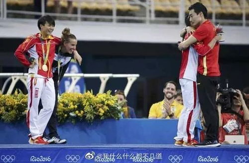 美国跳高赛场上的金牌争夺与荣誉之争，拒绝共享金牌引发加赛丢金