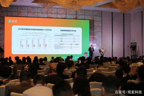 关于33所学校‘营养餐’均为同一供应商的探讨