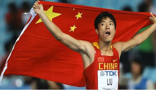 刘翔翻红，商业价值不输现役选手