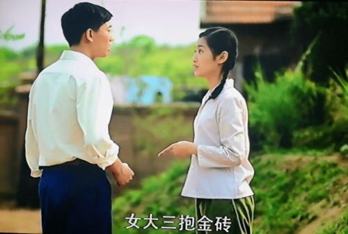 张晚意回应不知妻美，真实爱情与自我认知的重要性