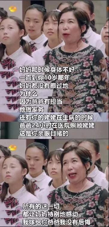 潘展乐的心锁，为何想一个人出去都不行了