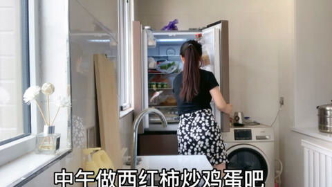张家口的新梦，一位00后北漂女生如何开启购房生活
