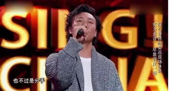 陈奕迅坦言，未来歌声或受限，嘴巴无法完全张开