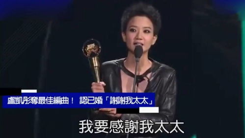 陈奕迅坦言，未来歌声或受限，嘴巴无法完全张开