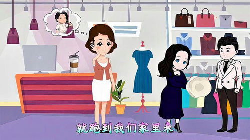 周雅琴，归家勤劳的小帮手