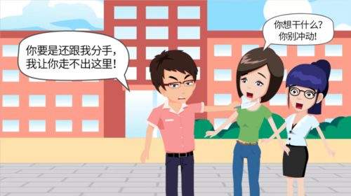 女子自称长得好看不想排队，美貌不是特权，秩序仍需遵守