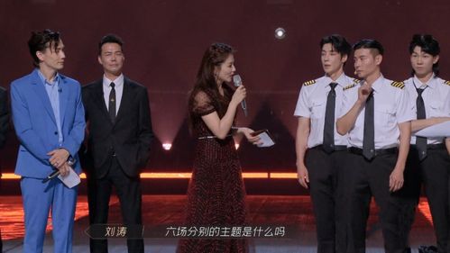 向佐退出披荆斩棘，舞台背后的挑战与选择