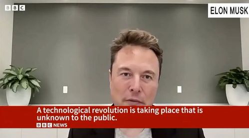 AI马斯克，一分钟骗走几十万背后的秘密