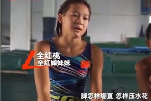 天赋异禀，一位仅12岁少年百米冲刺跑出新纪录