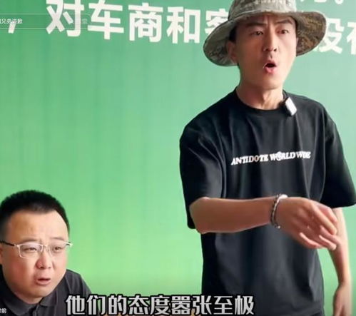 网红狂飙兄弟被曝出轨，虚假繁荣下的真实裂痕